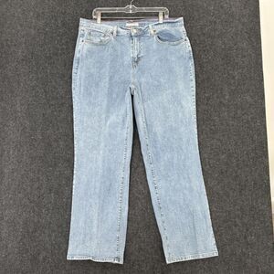 Levis 550 Jeans Women's 18M Light Wash Relaxed Boot Cut Stretch Denim Blue